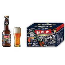 精釀啤酒
