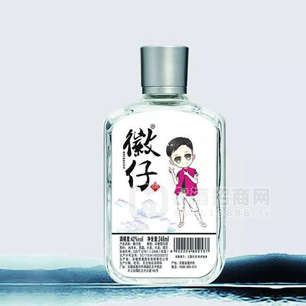 徽仔濃香型白酒248ml