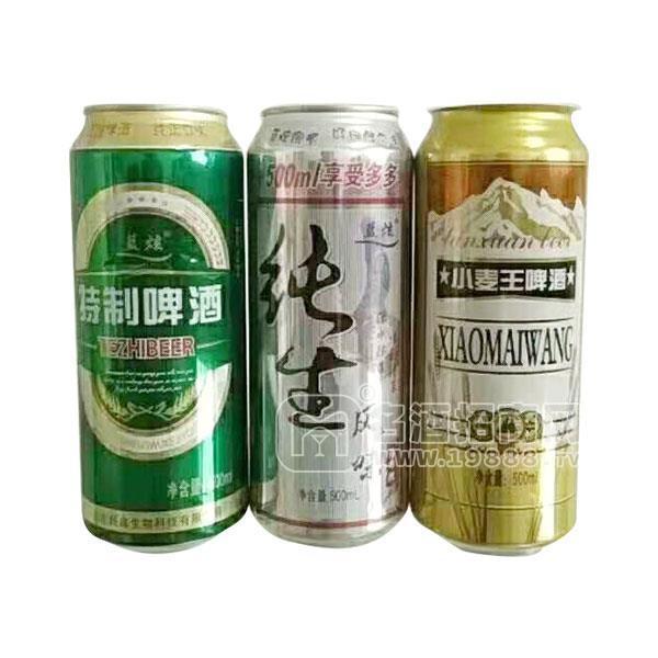 小麥王啤酒招商500ml