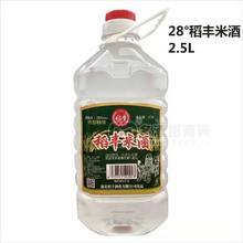 28°稻豐米酒2.5L 白酒