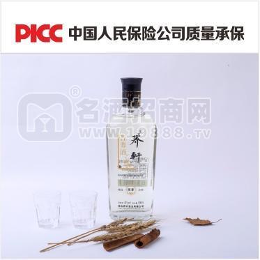 蕎軒苦蕎酒黑蕎瓶裝酒廠自營批發(fā)供應(yīng)招商