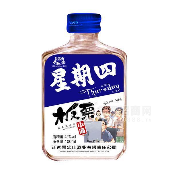 景忠山 42°白酒 板栗蒸餾酒 板栗小酒 100ml