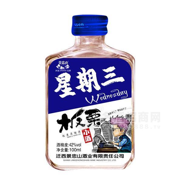 景忠山 白酒  板栗蒸餾酒 板栗小酒42°白酒100ml