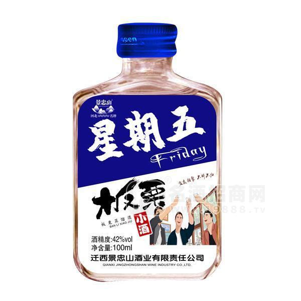 景忠山 板栗小酒 42°白酒 板栗蒸馏酒 100ml