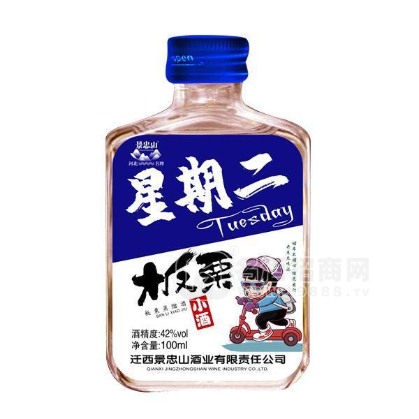 景忠山 白酒 板栗小酒 板栗蒸餾酒42°白酒100ml