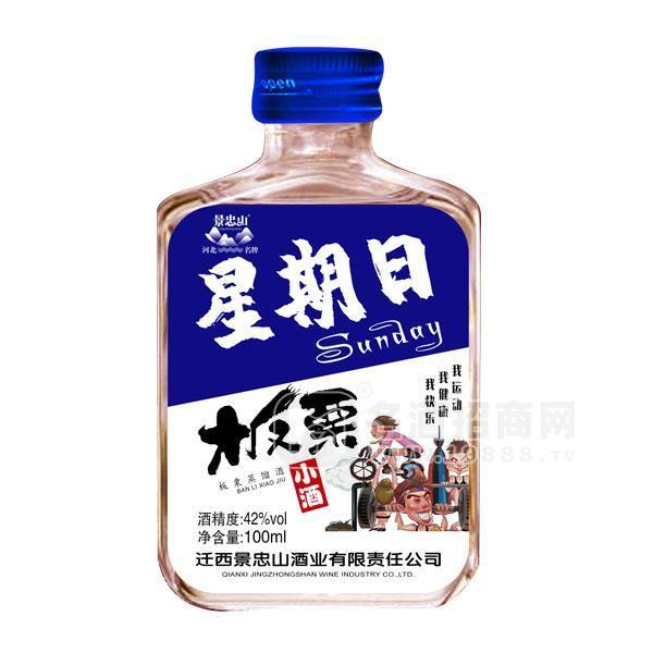 景忠山板栗小酒 42°白酒 板栗蒸馏酒 100ml