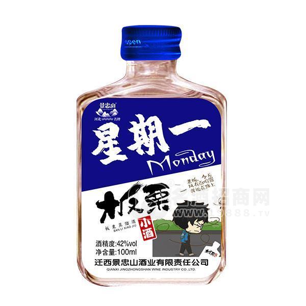 景忠山板栗小酒 板栗蒸馏酒 白酒42°白酒100ml