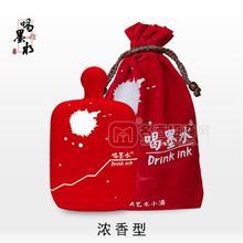 喝墨水濃香型酒52度中國紅宜賓純五糧酒招商