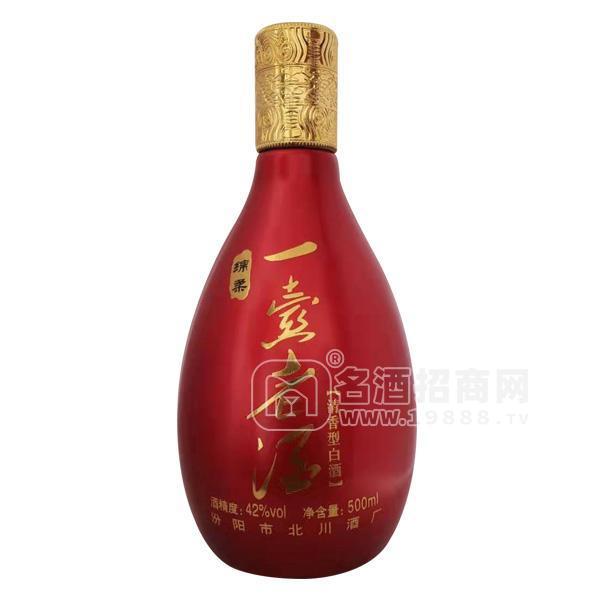 綿柔 一壺老酒 42度清香型白酒