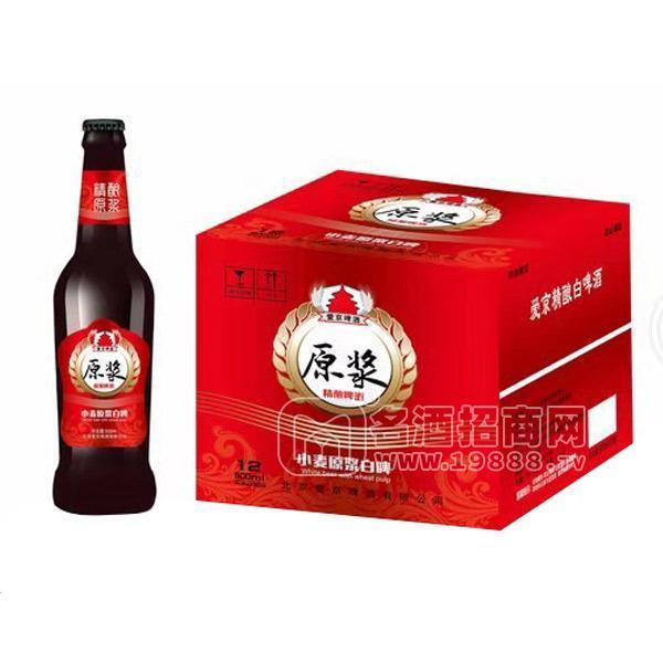 愛京 精釀原漿小麥白啤酒紅色箱裝500mlx12瓶