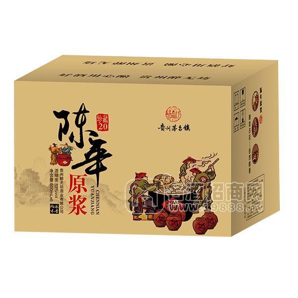 醉無坊 陳年原漿白酒