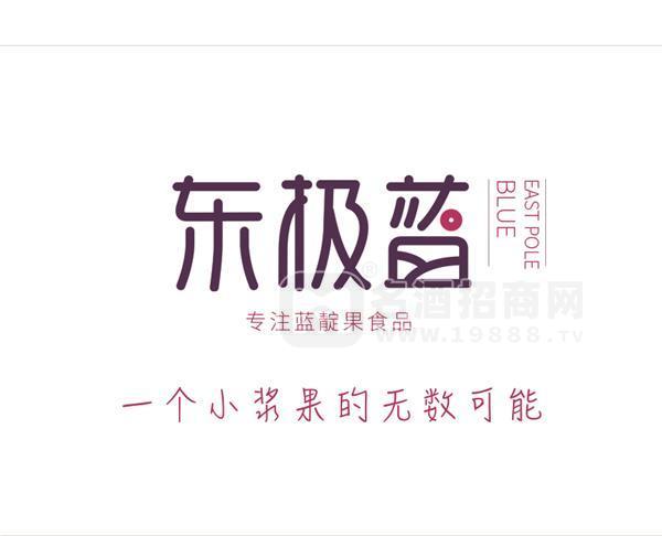 黑龍江素倍健食品科技有限公司