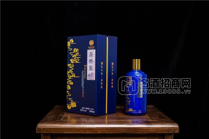 貴州迎賓酒 居然藍 醬香型 500ml 6瓶/箱招商