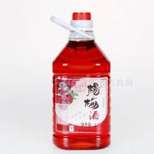 桶裝高度楊梅酒招商