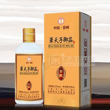 華天子御品 窖藏 醬香型白酒53%vol  500ml