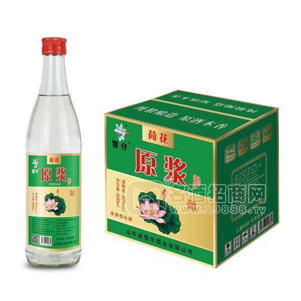 雪仔 荷花原漿 濃香型白酒  42%vol    500ml