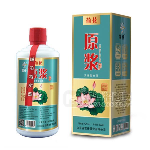 雪仔 荷花原漿 濃香型白酒 42%vol    500ml