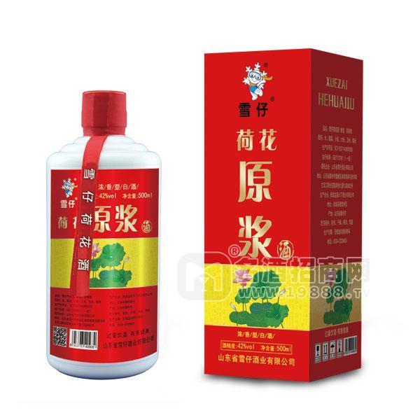 雪仔荷花酒 濃香型白酒   42%vol  500ml