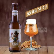 鏢客貓 雙料艾爾精釀啤酒招商 330ml