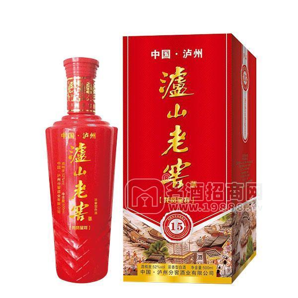 瀘山老窖 龍鳳呈祥 52度濃香型白酒招商500ml