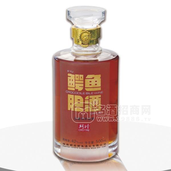 鱷珍 鱷魚膽酒 養(yǎng)生酒 42%vol 500ml