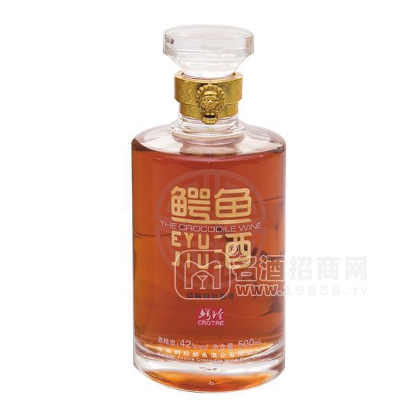 鱷珍 鱷魚(yú)酒 保健酒 養(yǎng)生酒 42% vol 500ml