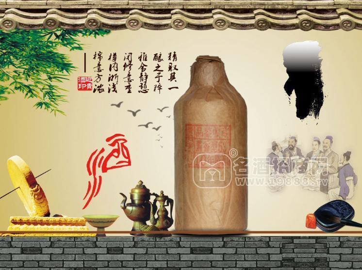 茅臺鎮(zhèn)李方杰的基酒