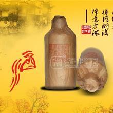 懷莊李方杰