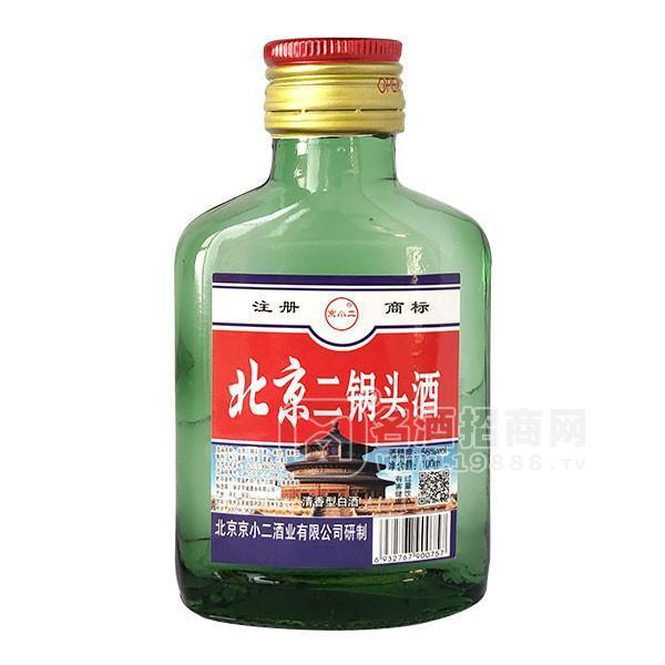 北京二鍋頭清香型白酒100ml