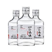 小酒咪咪濃香型42度微熏系列白酒招商代理100ml