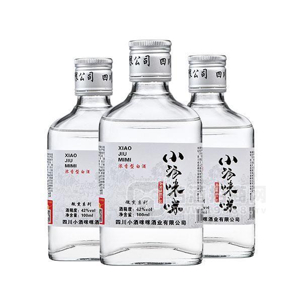 小酒咪咪濃香型42度微熏系列白酒招商代理100ml