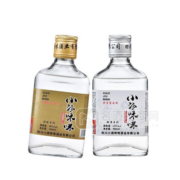 小酒咪咪濃醬兼香型白酒45度精釀系列加盟代理廠家直供100ml