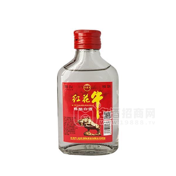 紅花牛小酒 餐飲 陳釀白酒  100ml