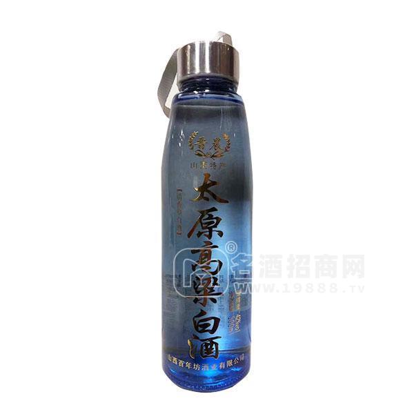 晉晨太原高粱酒42度招商代理500ml