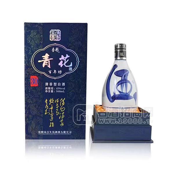 杏彤45度百年坊清香型青花酒招商代理500ml