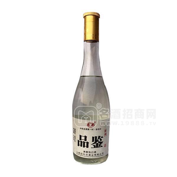 杏彤品鑒53度清香型白酒廠家直銷招商代理475ml