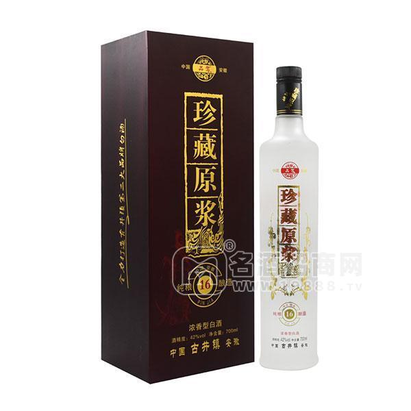 品駕 珍藏原漿 濃香型白酒 純糧釀造 42度酒 700ml