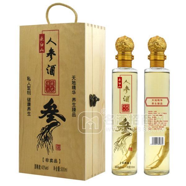 品駕牌人參酒550mlX2瓶