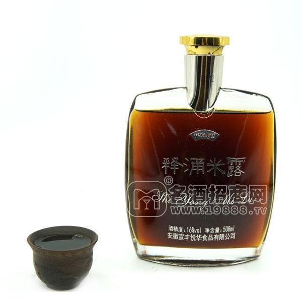 釋涌米露 甜黃酒 16度酒招商508ml