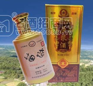 貴州黔東南米酒 苗戀001B尊黃