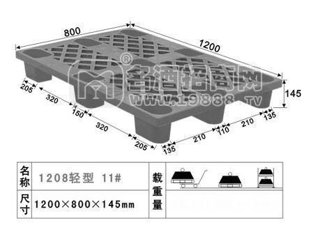 深圳龍崗塑料叉車板批發(fā),龍崗塑料叉車卡板,塑料墊板出售