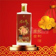 老公牛配制酒 黄金30度500ml养生酒