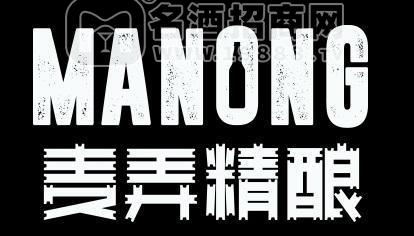 郑州良盏供应链有限公司