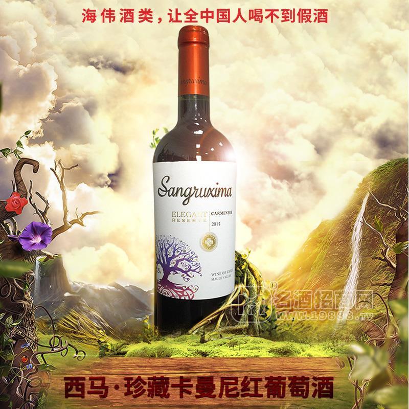 找真酒、紅酒加盟、紅酒代理到保稅區(qū)海偉酒類交易市場