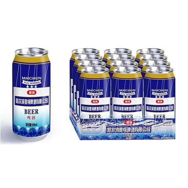 麥純啤酒 藍色罐裝500ml