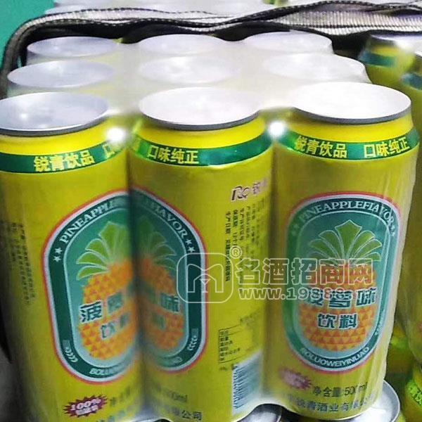 菠蘿味飲料 啤酒