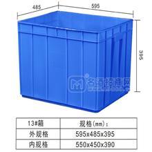 深圳龍崗塑料箱,龍崗塑料膠箱加工,塑料周轉(zhuǎn)箱