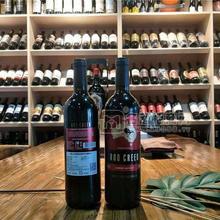 澳洲進(jìn)口紅酒；原瓶原裝紅酒；澳谷飛奔袋鼠赤霞珠干紅葡萄酒