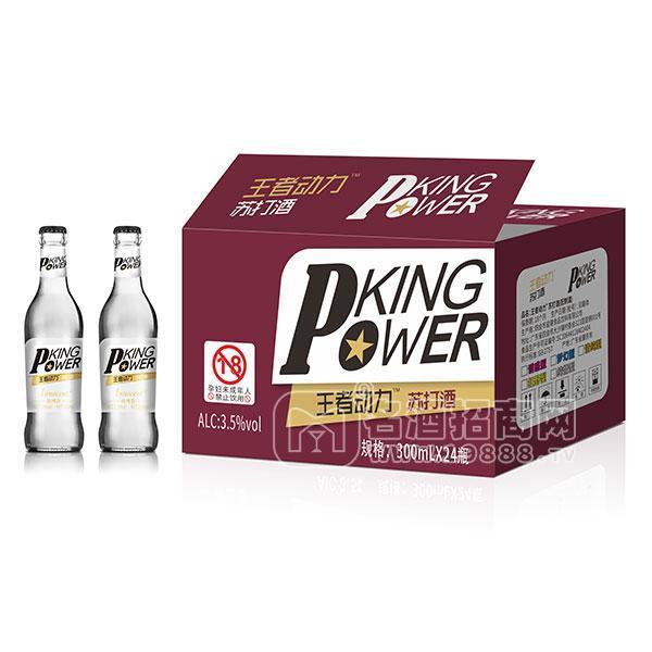 王者動力 純情型蘇打酒  雞尾酒300mlx24瓶