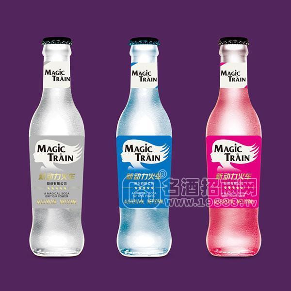 ·魔力鸡尾酒275ml 